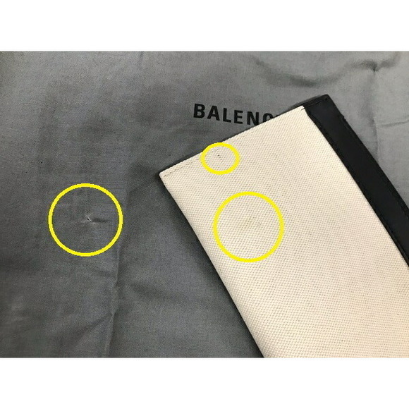 Balenciaga Blue Cabas S Tote Bag - Picture 7 of 7